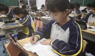 盱眙县第一中学 盱眙县第一中学